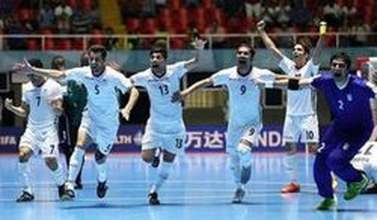جایگاه فوتسال ایران در جدیدترین رنکینگ فیفا
