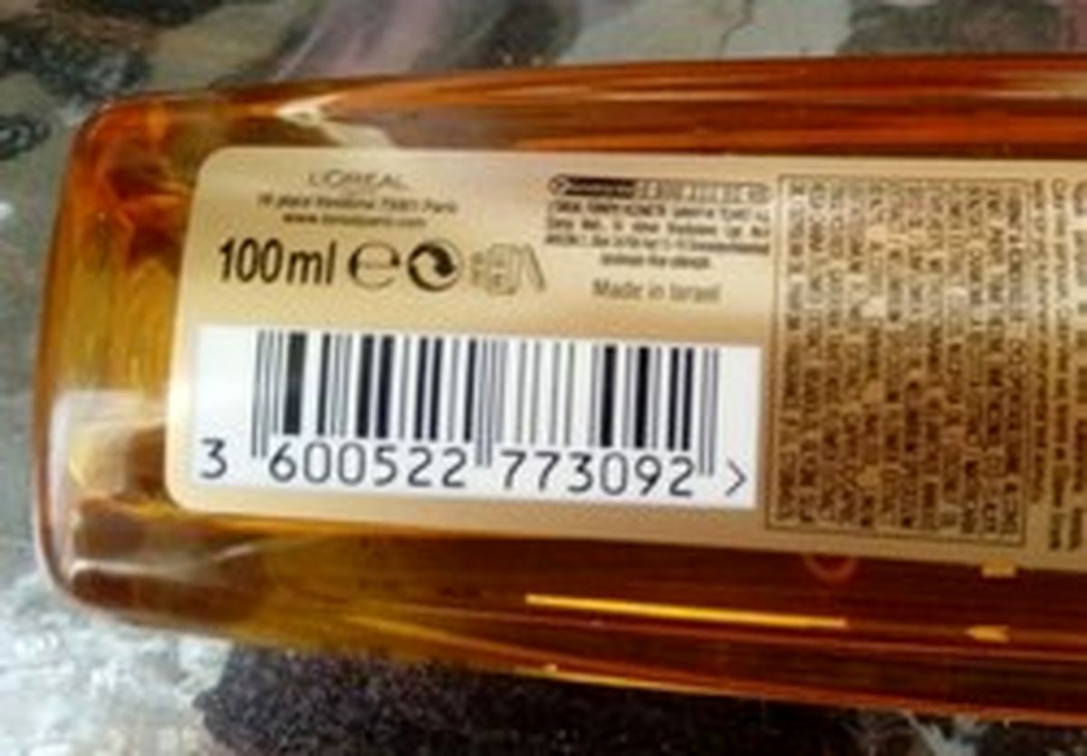 سرم موی اسرائیلی در بازار ایران! +عکس