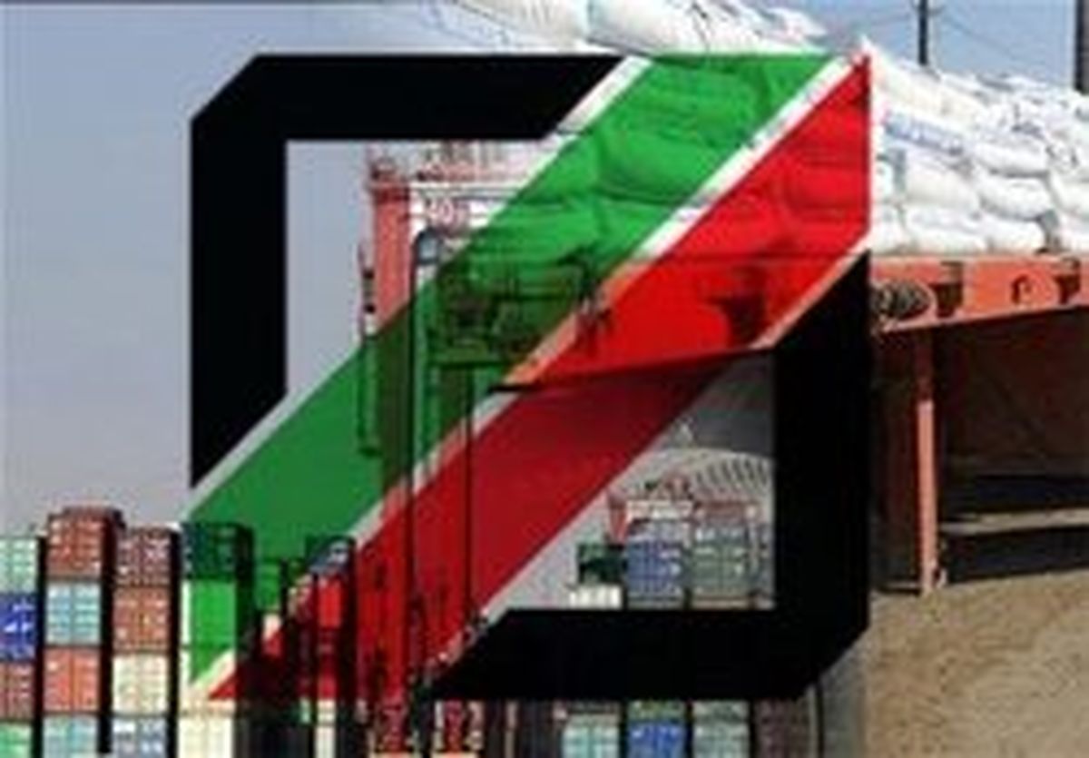 لغو مالیات علیالحساب واردات قطعی برای تولید داخل +سند