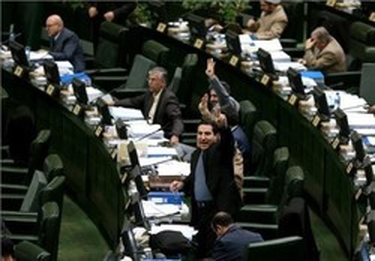موافقت مجلس با ایجاد ۳ منطقه آزاد تجاری جدید