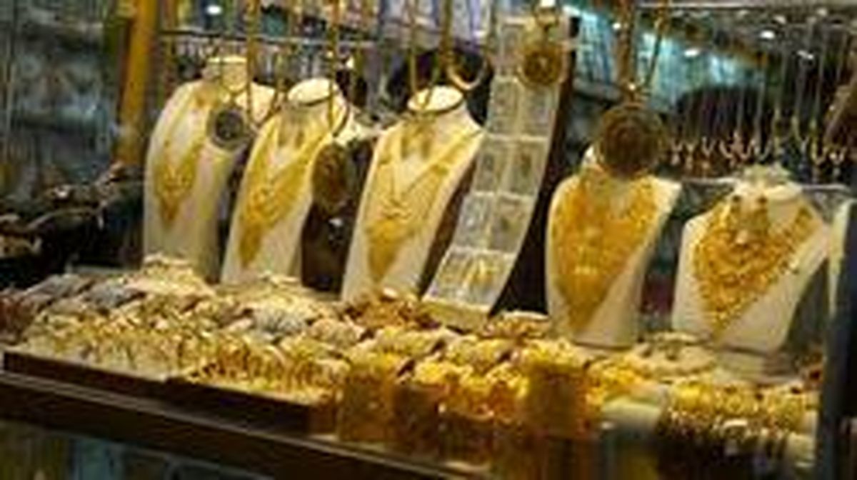 قیمت سکه و قیمت طلا امروز ۲۷ آذر ۹۷