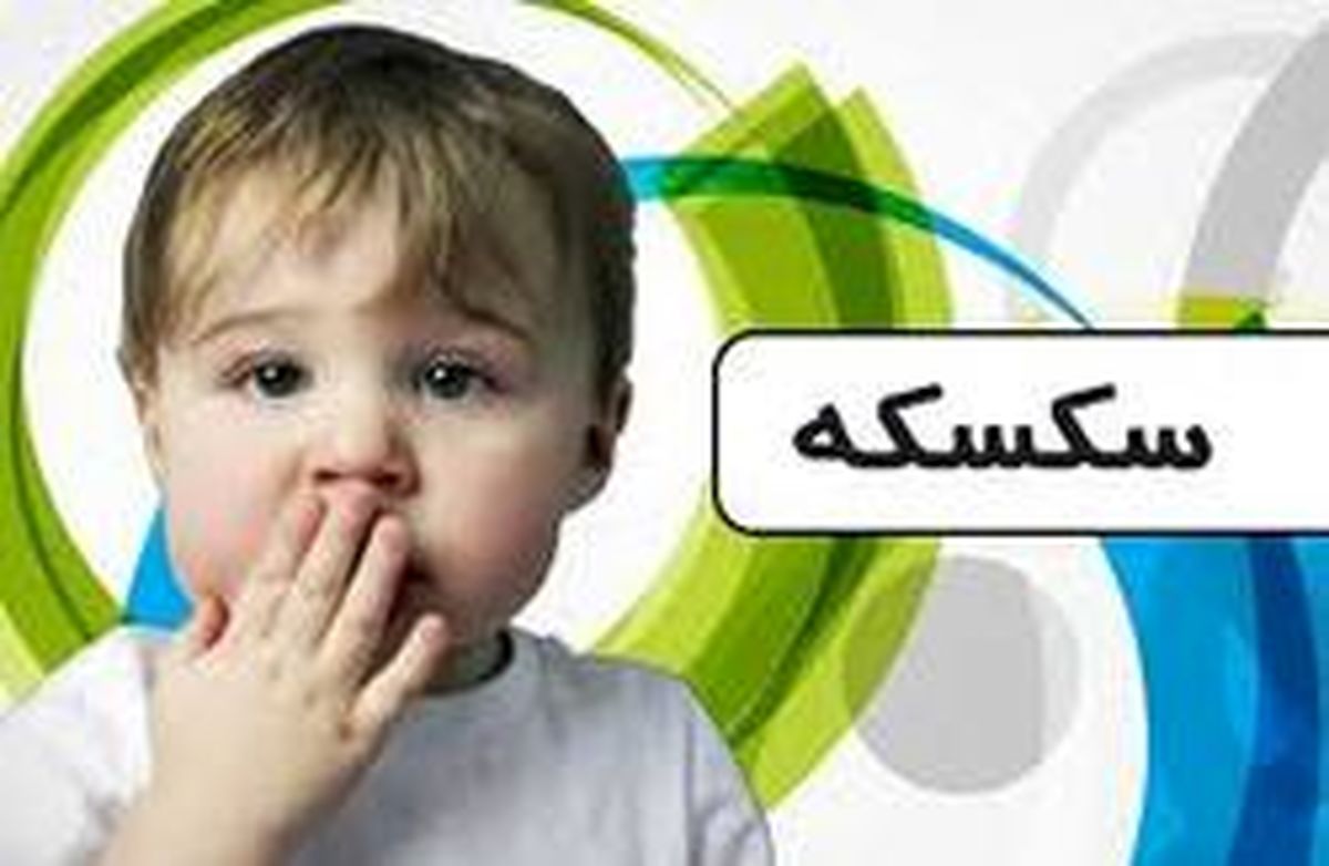 «سکسکه مزمن» نشانه چه بیماریهایی است؟