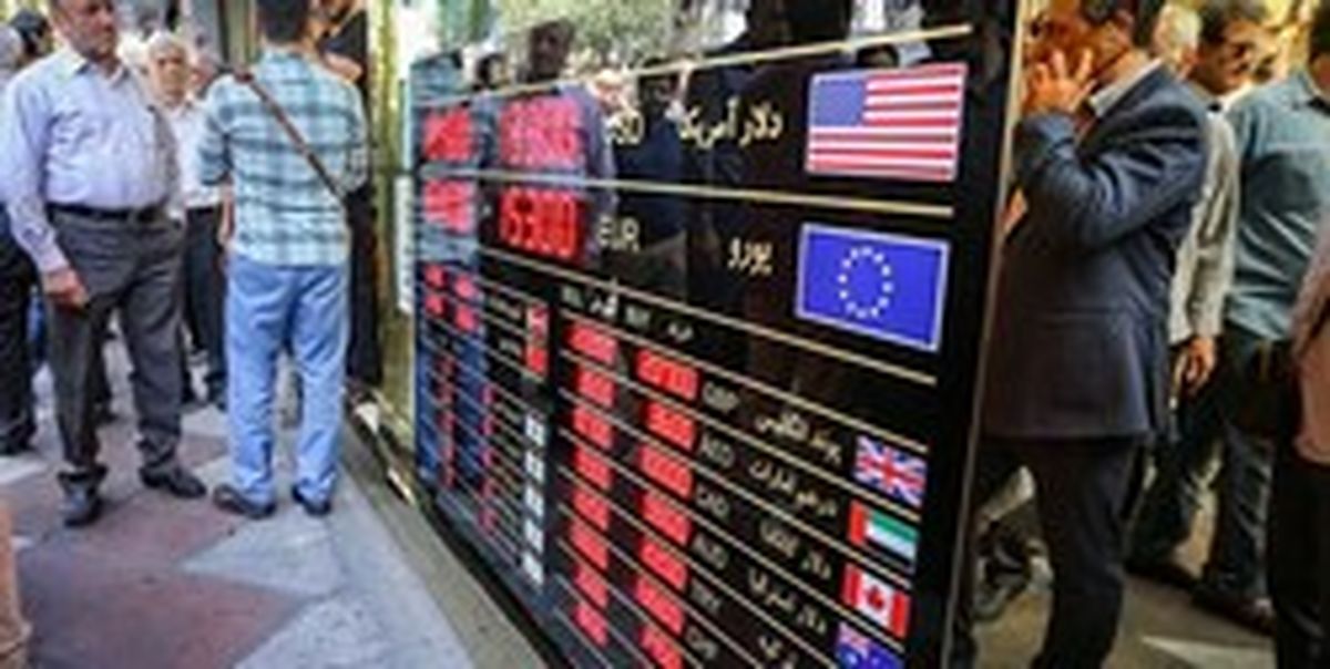 کاهش ۲۰۰ تومانی قیمت دلار +جدول