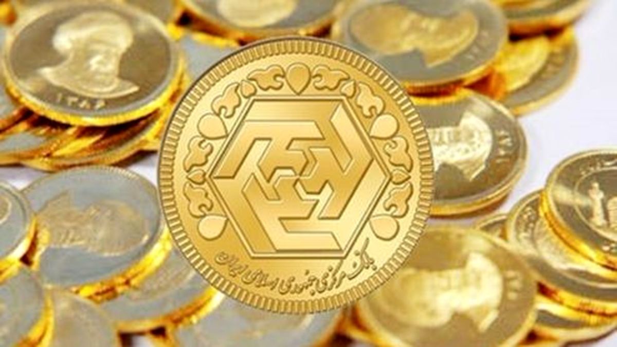 سکه طرح جدید ۱۳ میلیون و ۲۰۰ هزار تومان شد