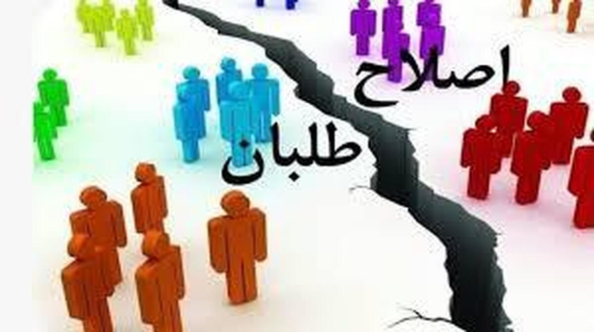جبههگیری اصلاحطلبان علیه جبهه اصلاحات!