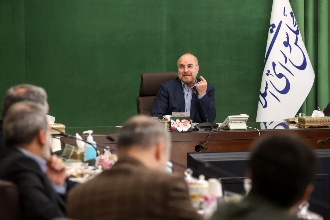 تصاویر: نشست بررسی مسائل ارزی با حضور قالیباف