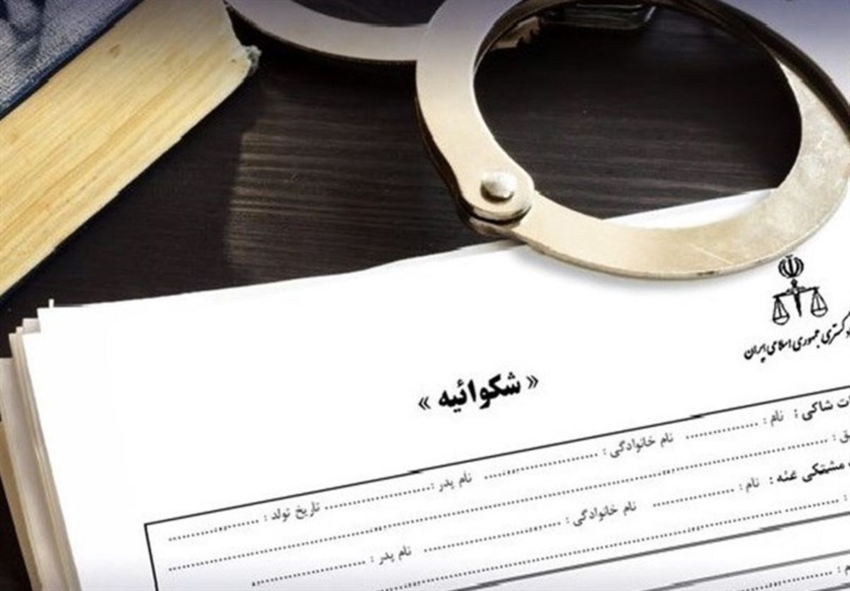 صدور کیفرخواست متهمان پرونده موبایل‌قاپی معروف به «آرسن لوپن پایتخت» 
