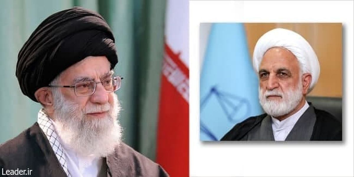 شش انتظار رهبر انقلاب از رئیس جدید دستگاه قضا