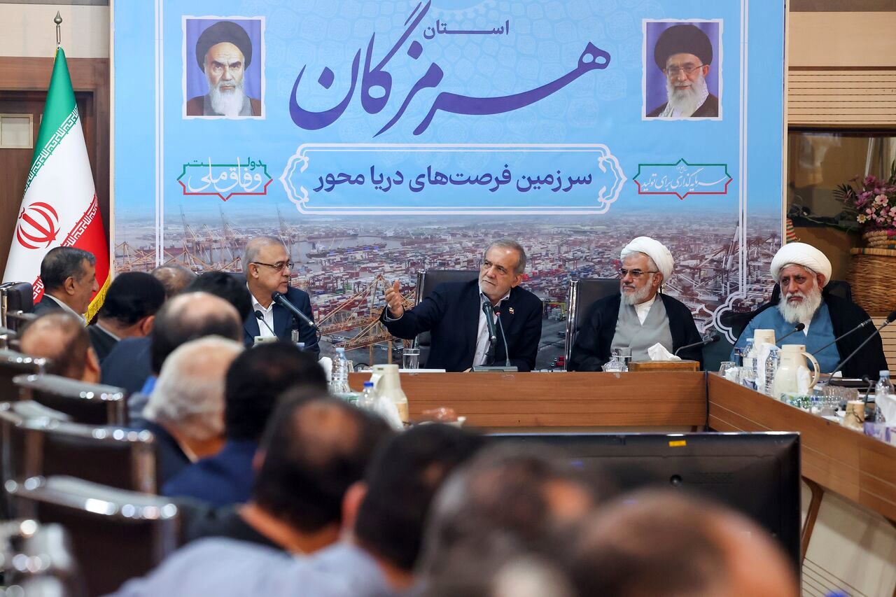 انتقاد رئیسجمهور از تمرکزگرایی