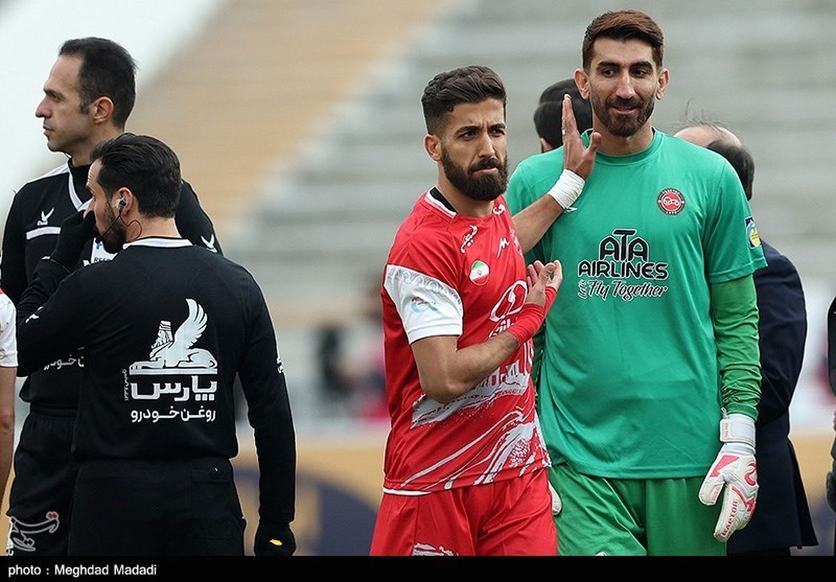 شرط رضایت پرسپولیس در ماجرای بیرانوند