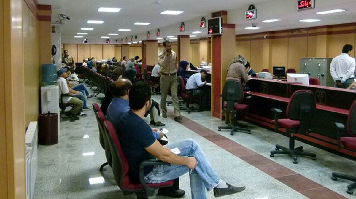 دردسر تازه برای افتتاح حساب بانکی |چه کسانی نمی‌توانند حساب جدید بانکی باز کنند؟