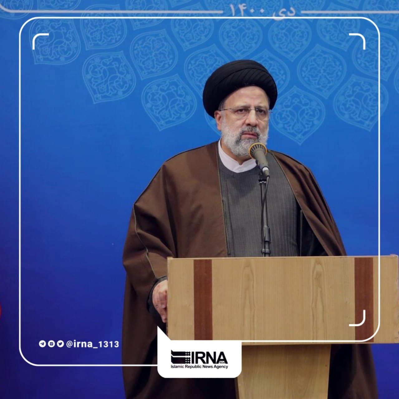  رئیس‌جمهور: حبس زمین توسط هیچ مؤسسه‌ای قابل قبول نیست