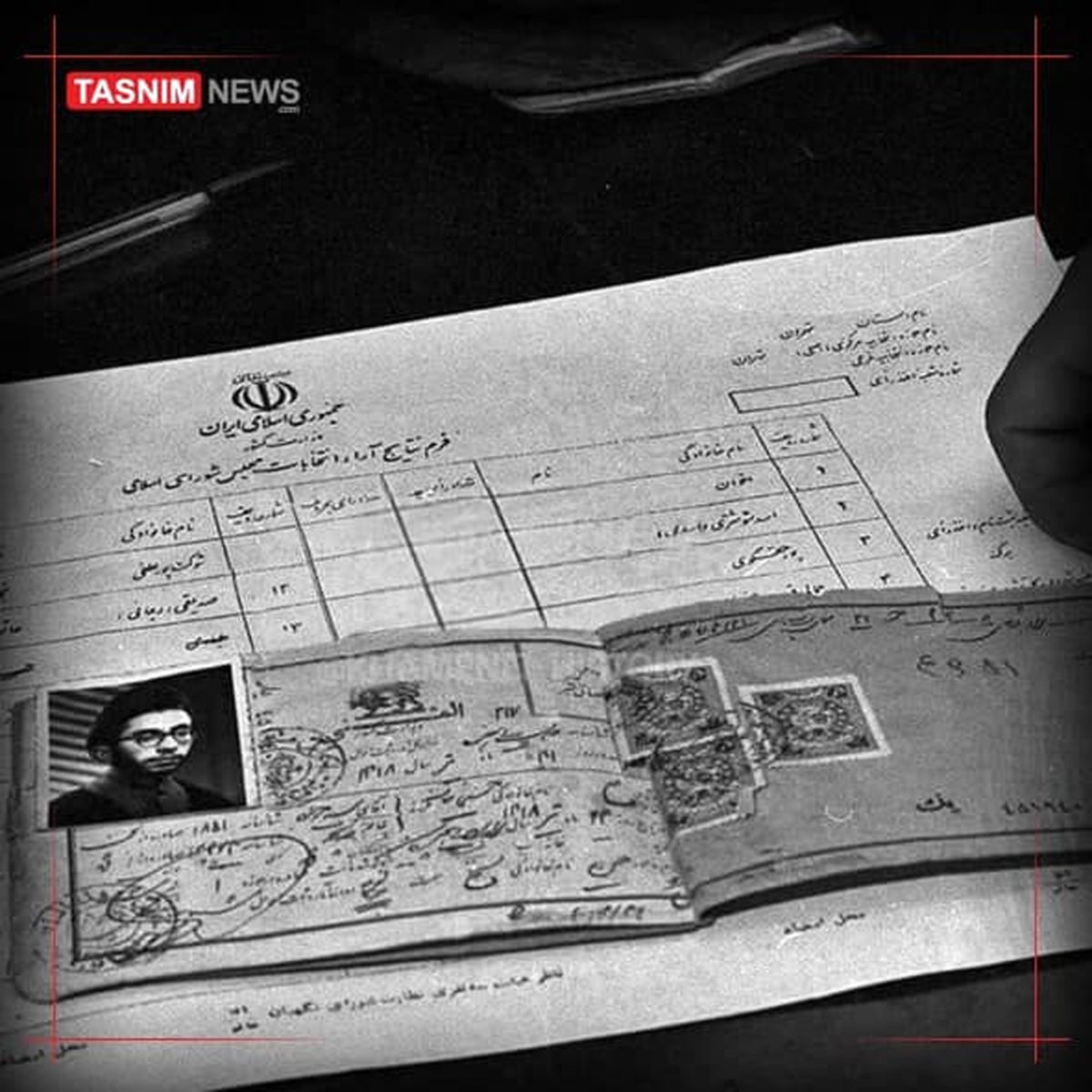 تاریخ تولد صحیح رهبر انقلاب چه زمانی است؟