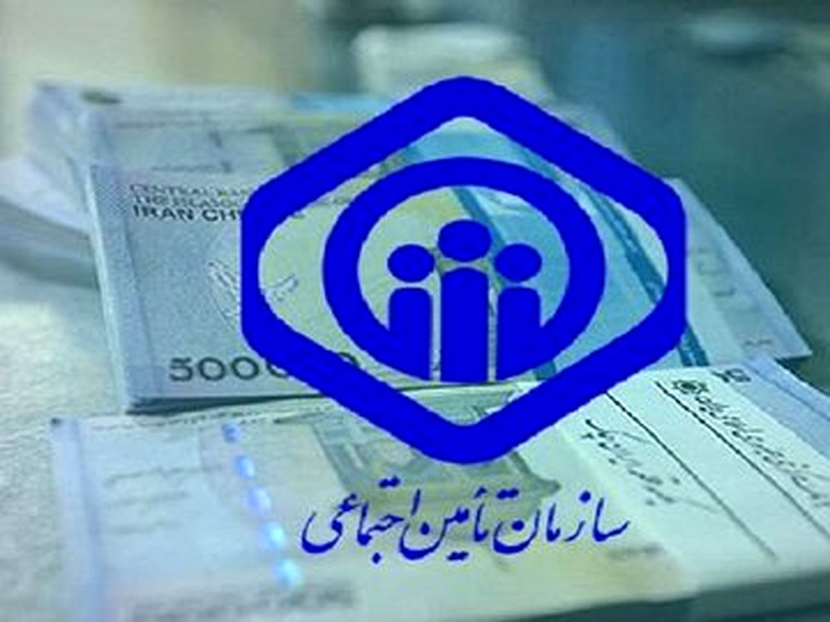 ثبت نام جدید وام بازنشستگان با سود ۴ درصد | چگونه وام ۵۰ میلیونی بیماران خاص را بگیریم؟ +آموزش