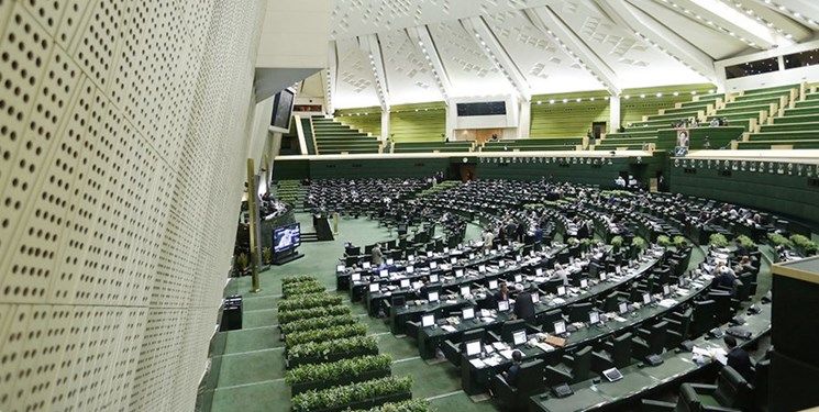 انتقاد نمایندگان مجلس به نحوه پرداخت وام ازدواج