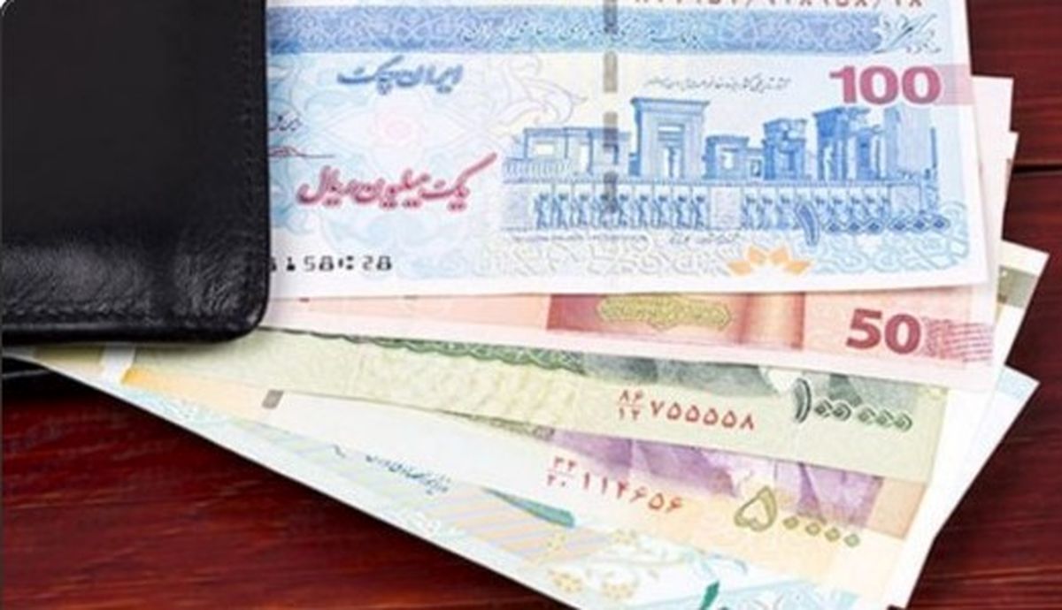 یارانه نقدی مهر واریز شد؛ نوبت دوم ۳۰ مهر | کالابرگ ۸۰۰ هزار تومانی در راه است؟