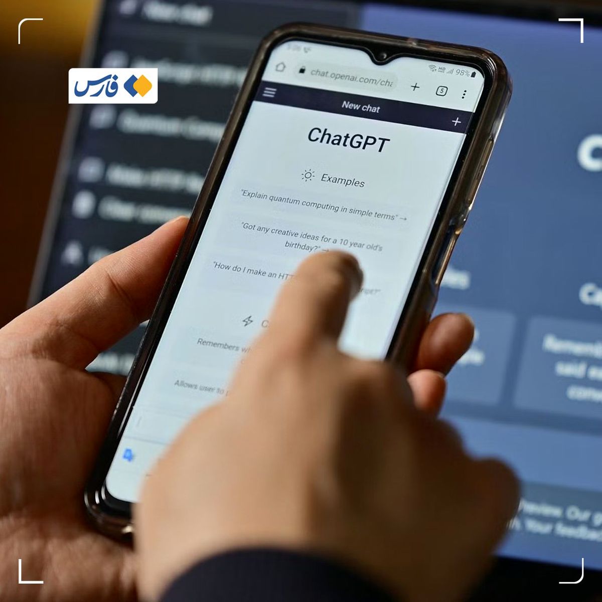 چت‌جی‌پی‌تی مربی خودکشی پسر ۱۶ ساله شد