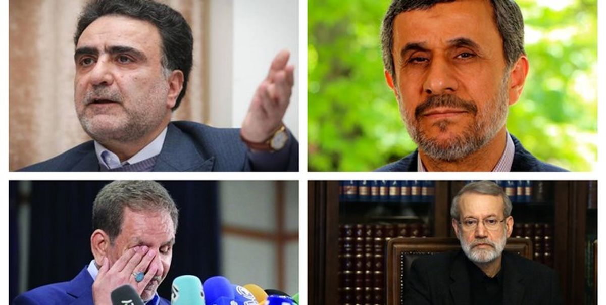 ادعای فارس درباره فهرست ردصلاحیت ها