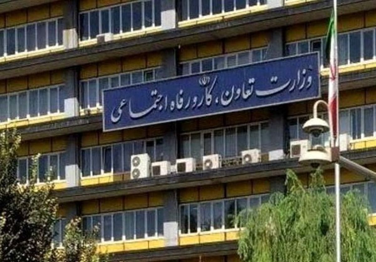 ۴ گزینه پیشنهادی دولت برای وزارت کار