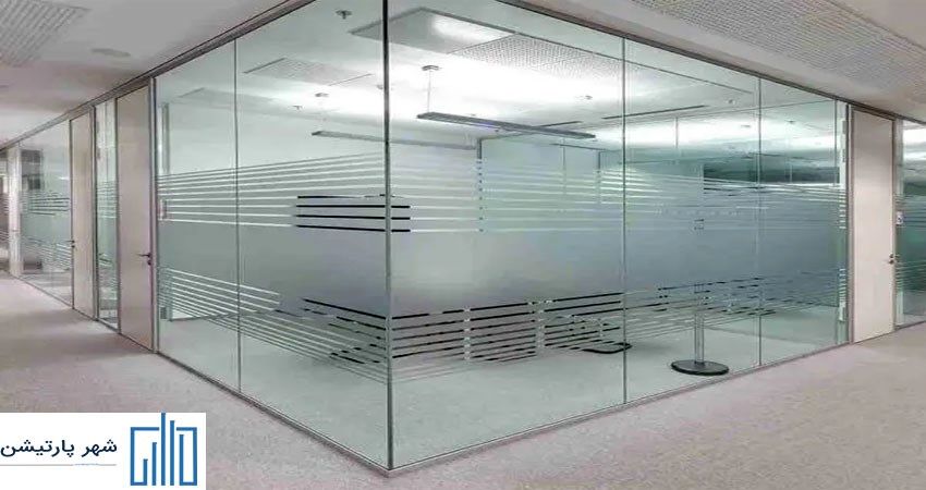 پارتیشن شیشه‌‌ای فریم لس + اهمیت کیفیت پروفیل پارتیشن فریم لس