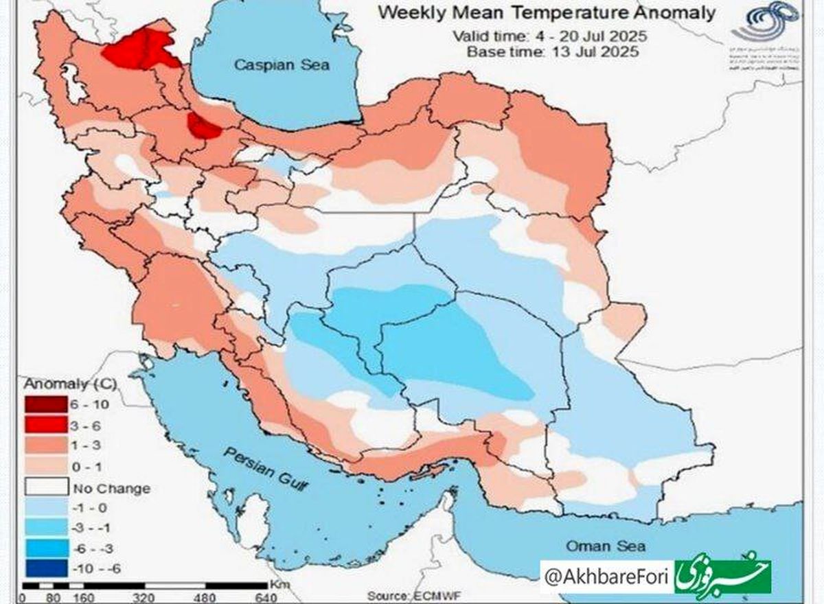 پیش‌بینی دمای هوا تا ۲ شهریور؛ تابستان داغ‌تر از نرمال در راه است