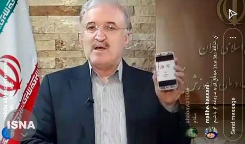 تصویری که وزیر بهداشت از صورت زخمی کادر درمان نشان داد