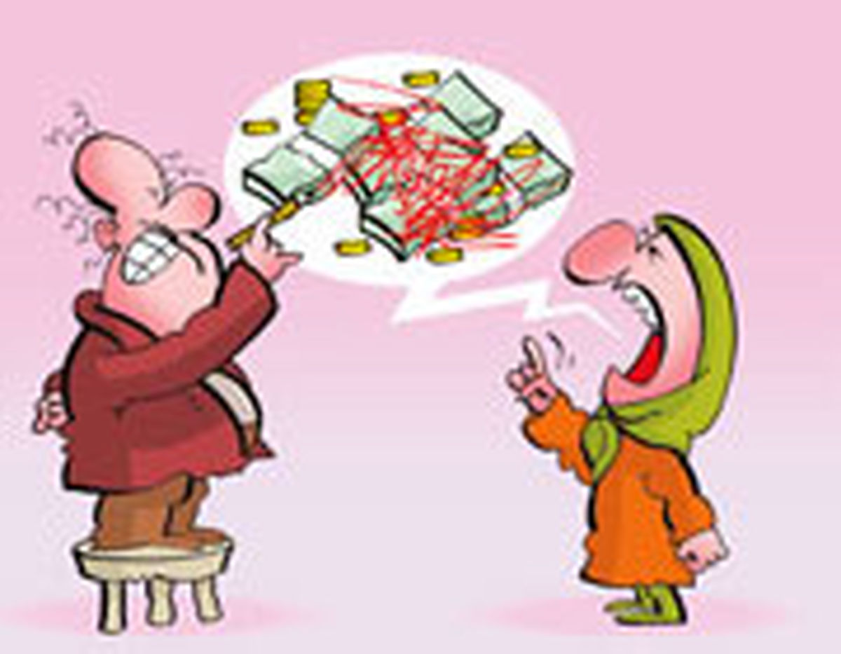 گاوصندوق خصوصی در زندگی مشترک