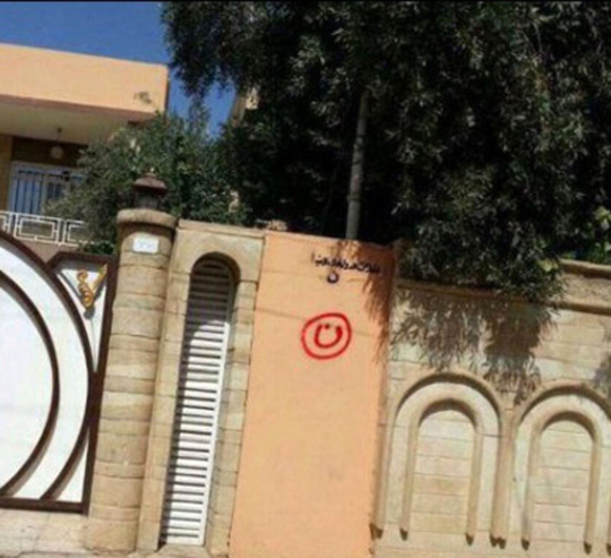 علائم مرموز داعش بر دیوار‌ خانه‌های موصل +تصاویر