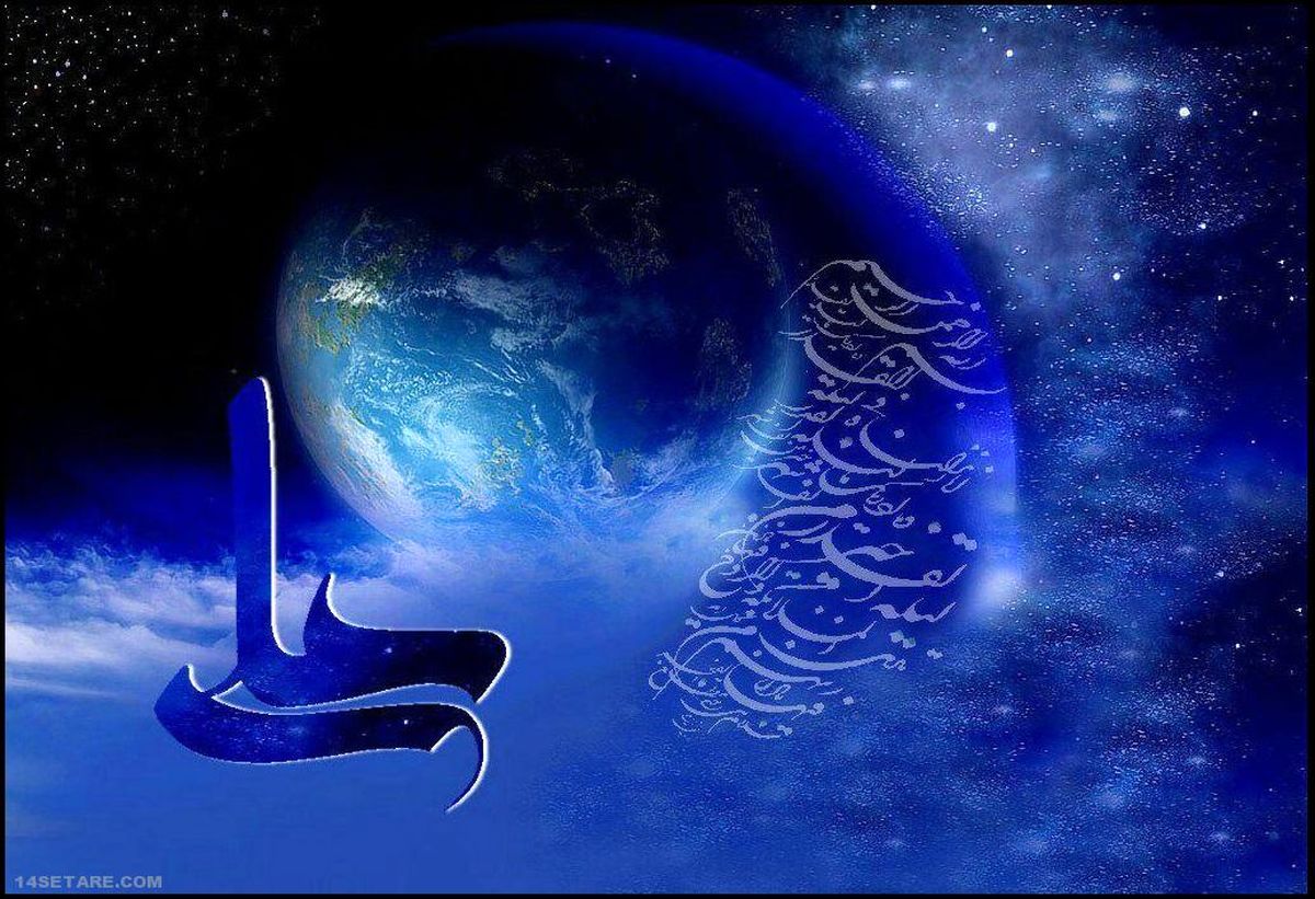 چرا حدود ۱۰۰ سال قبر حضرت علی (ع) مخفی بود؟