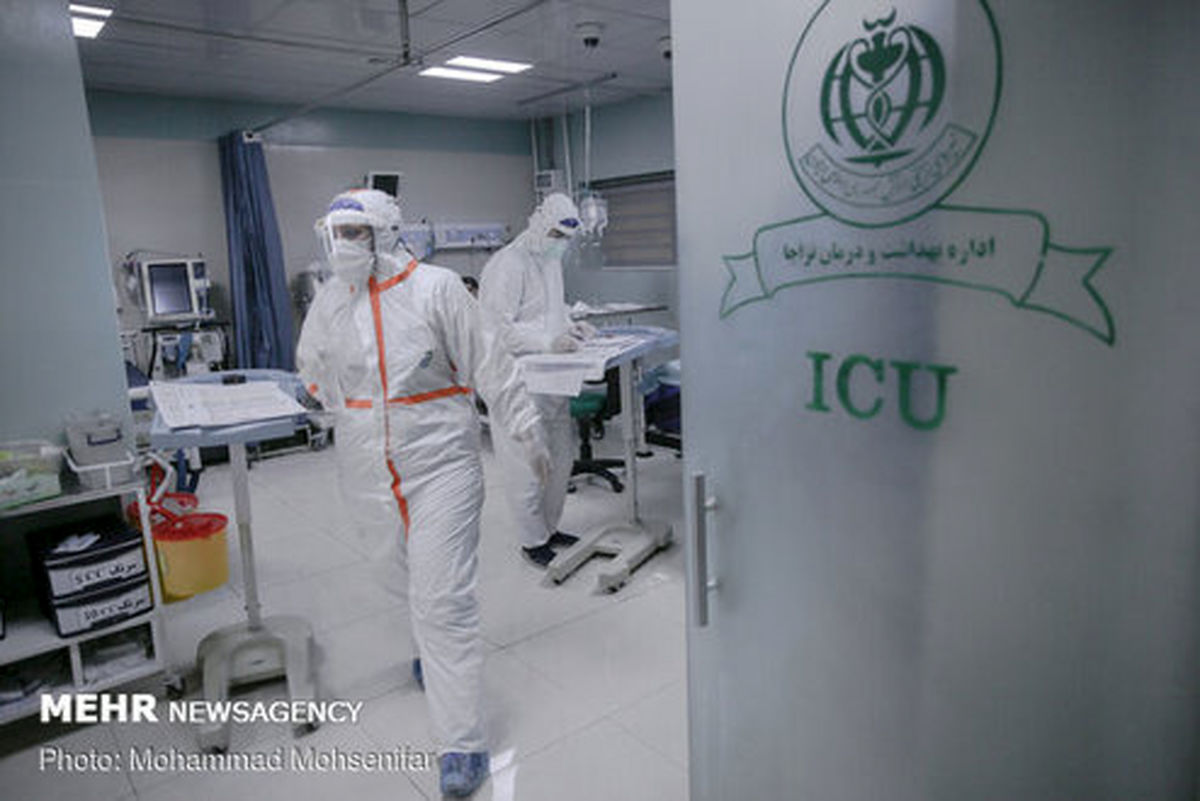 ۱۰۰ بیمار جدید مبتلا به کرونا در بخشهای ویژه بستری شدهاند