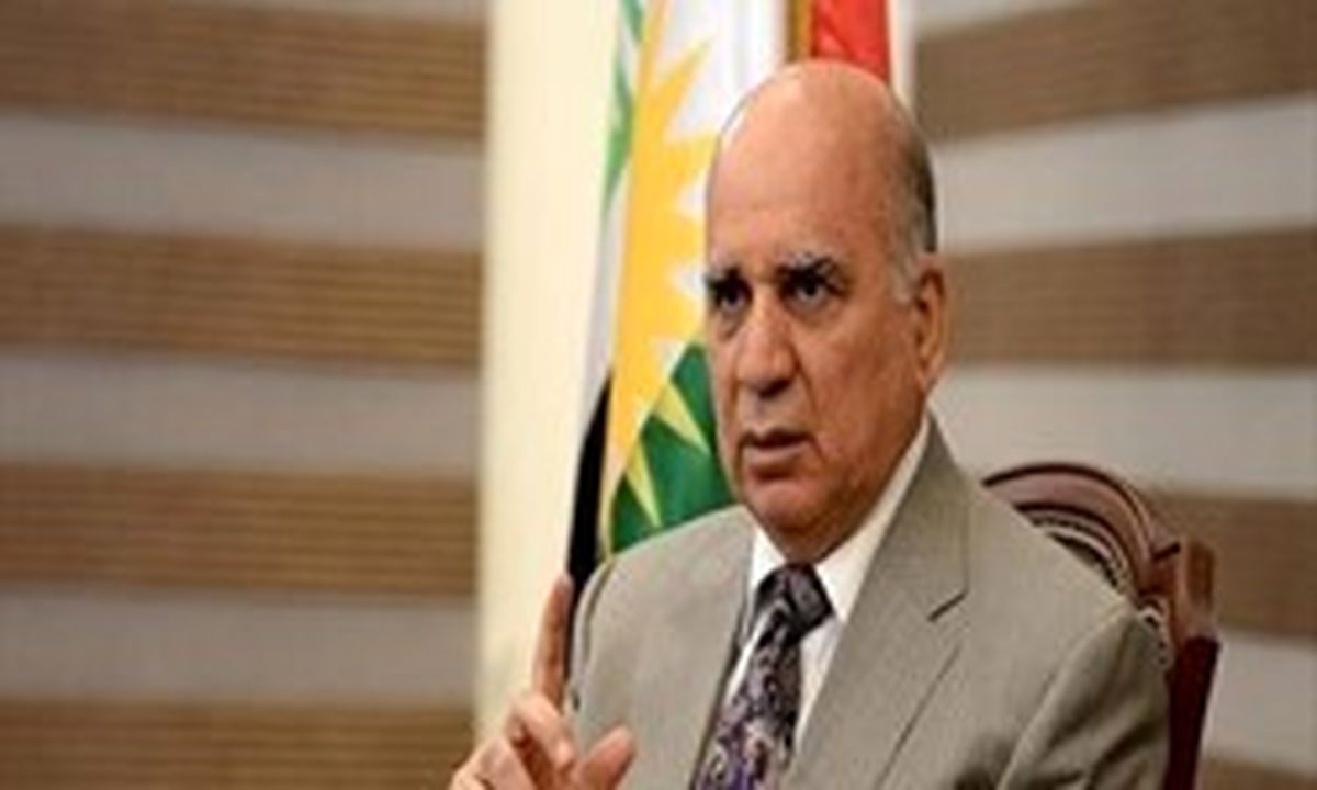 دلیل انصراف «فؤاد حسین» از ریاست‌جمهوری عراق