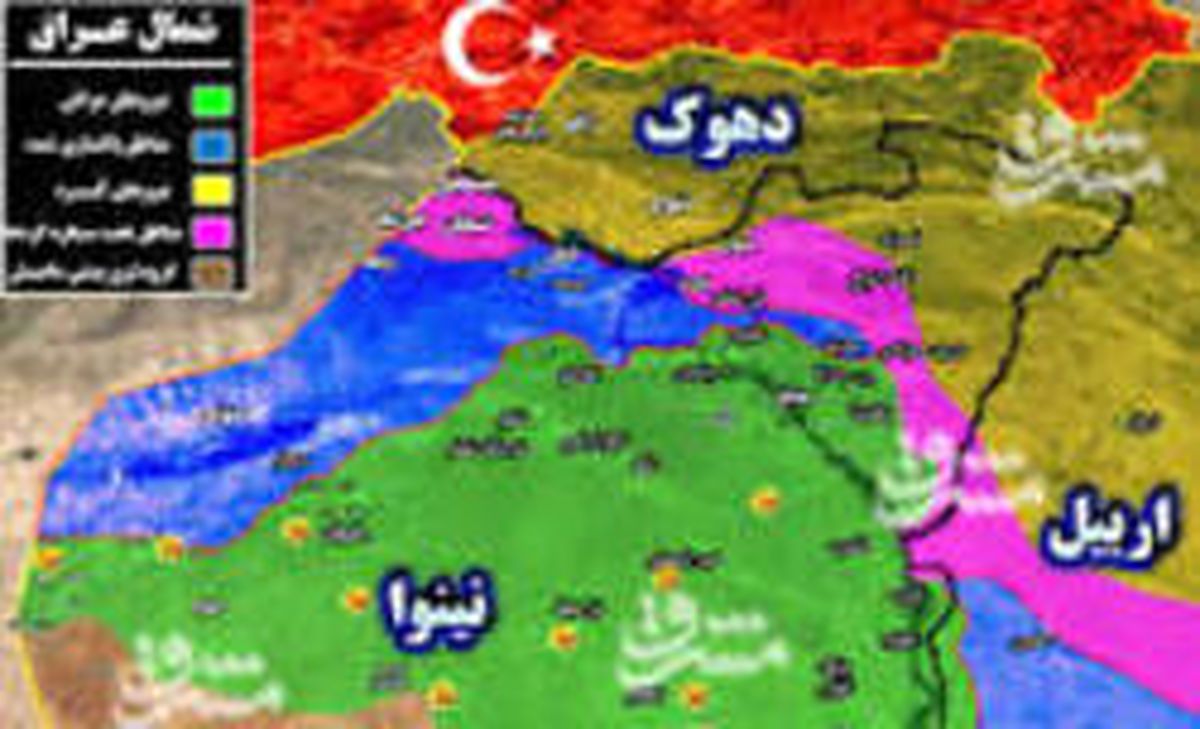 ادعای العربی الجدید درباره دلیل نزدیکی اربیل به تهران