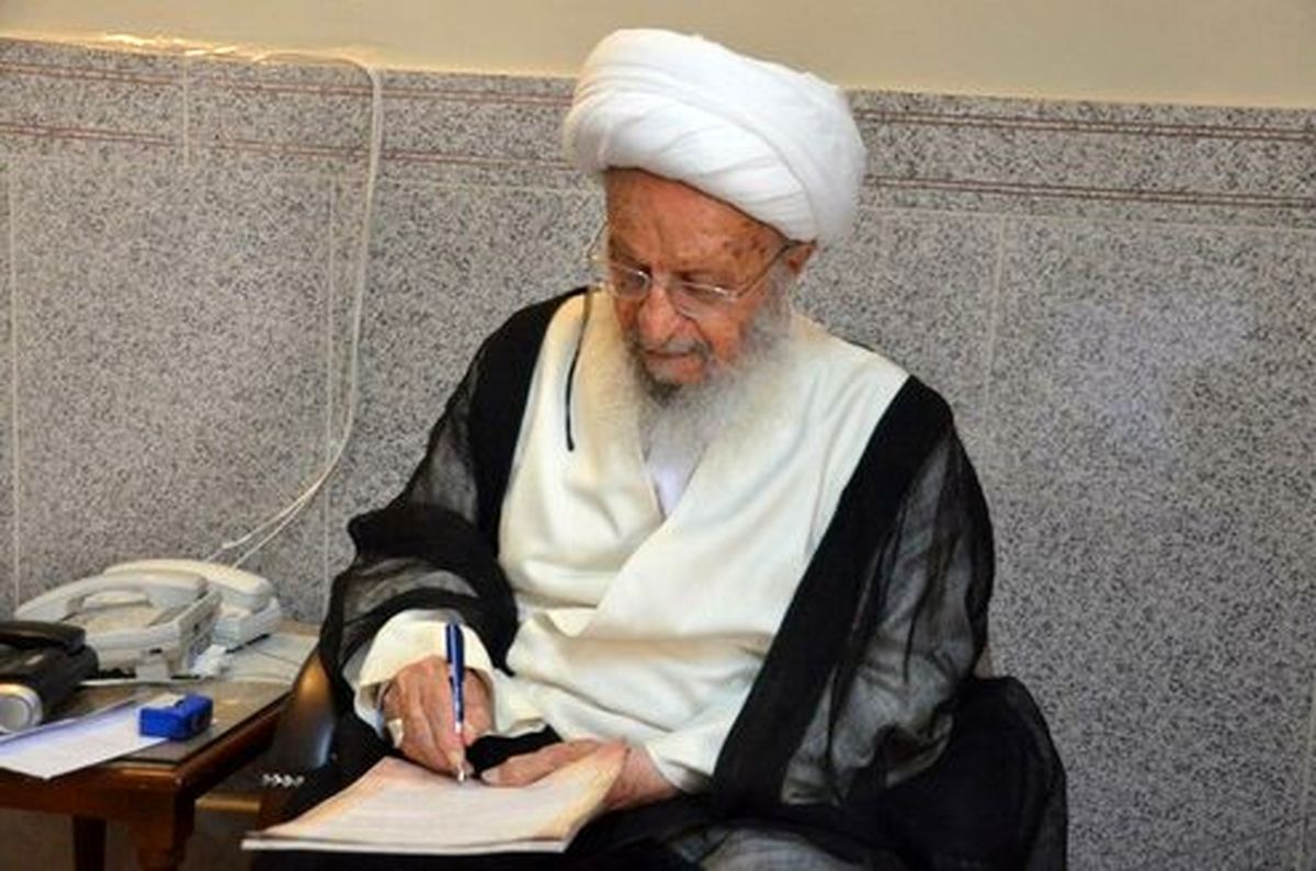 گلایه آیتالله مکارم شیرازی از تشریفات ازدواج