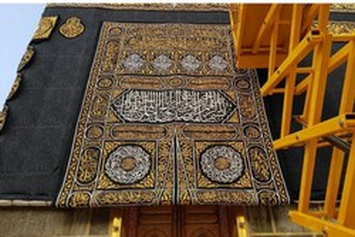 پرده خانه خدا امروز تعویض شد +تصاویر