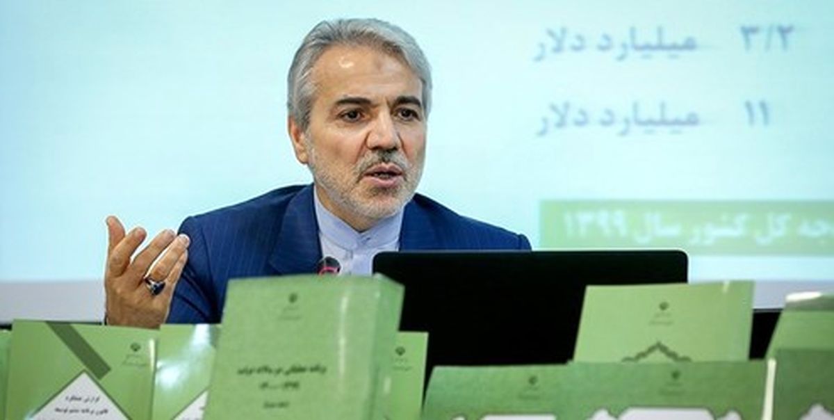 کمک ۱۵ هزار میلیارد تومانی نوبخت به ثروتمندان