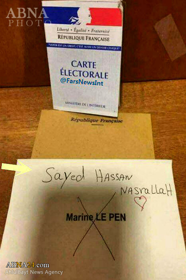 رأی به سیدحسن نصرالله در انتخابات فرانسه! + عکس