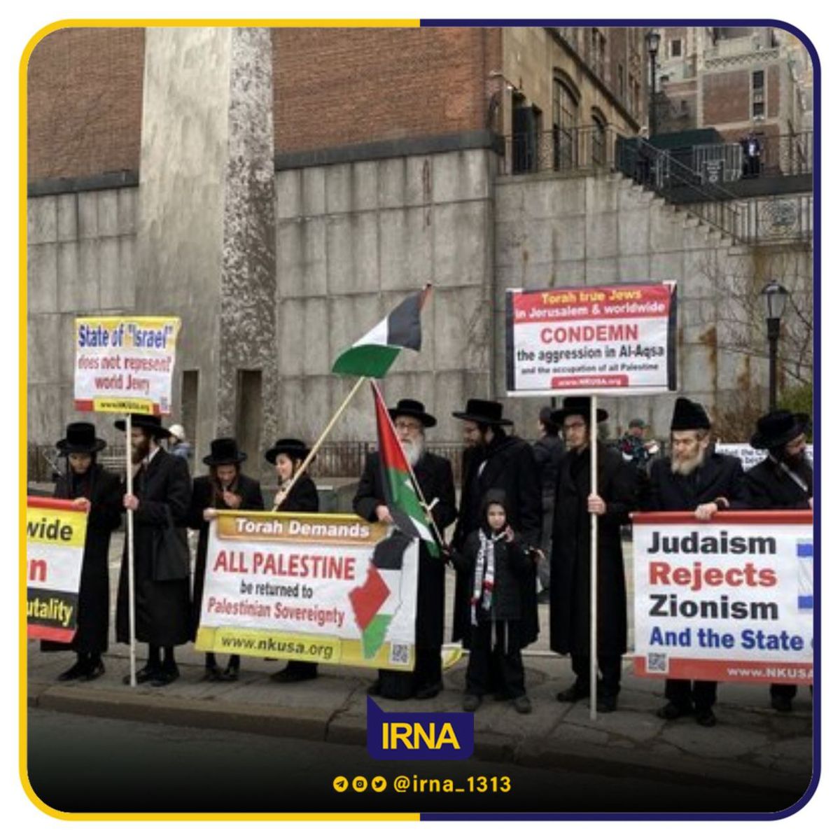 محکومیت رژیم صهیونیستی پس از ۶ سال در شورای امنیت 