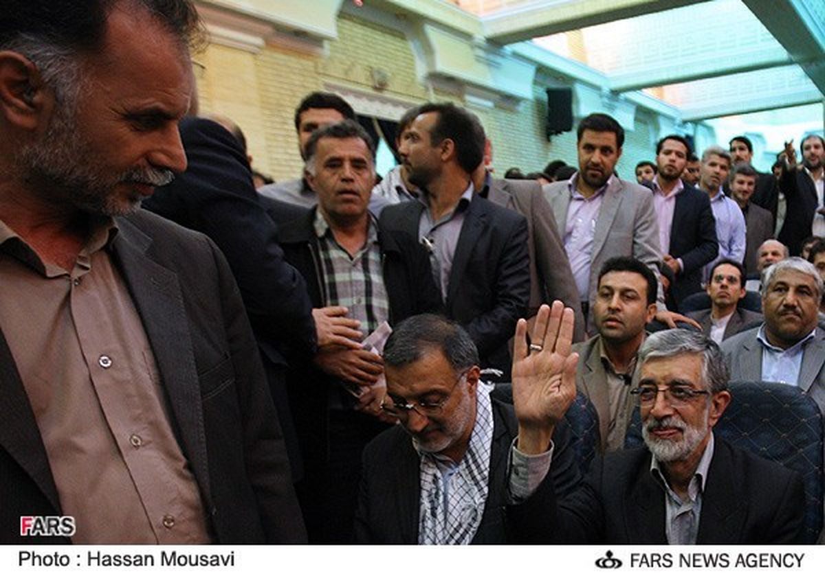 آیت الله مهدوی: جبهه متحد«اصلح» است /تجلیل حدادعادل از کاندیداهای جبهه متحد/زاکانی: مخالفان وحدت رنگ مبارزات ما را هم ندیده اند