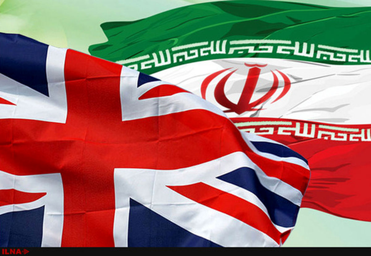 انگلیس، بدهی خود به ایران را پذیرفت