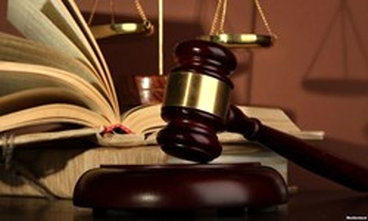 حکم جالب یک قاضی در حمایت از شعار سال