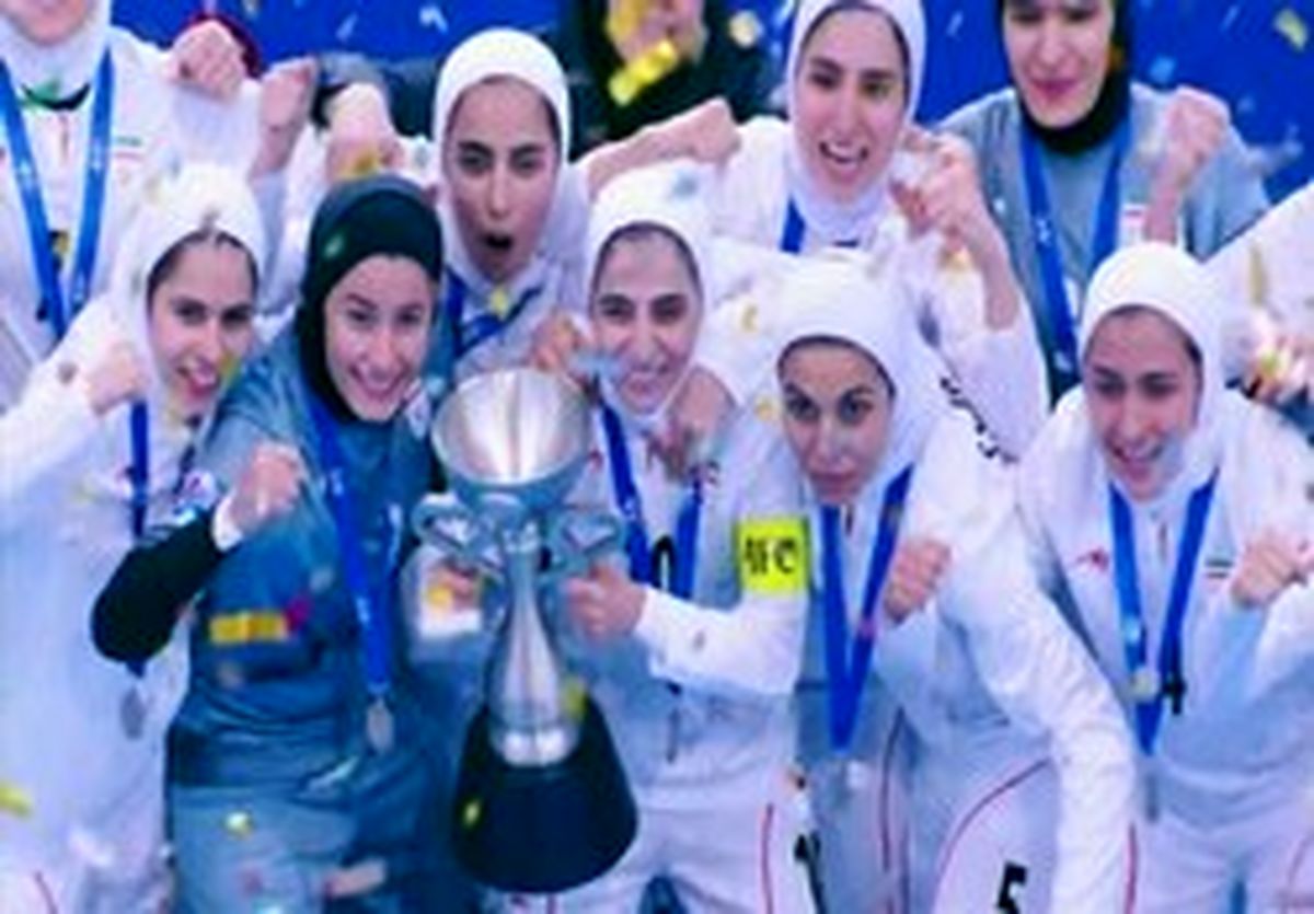 واکنش خانم بازیگر به قهرمانی بانوان فوتسالیست +عکس