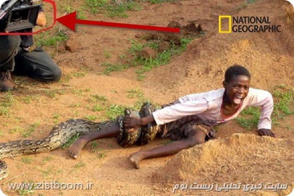 بی رحم ترین عکاس دنیا/عکس