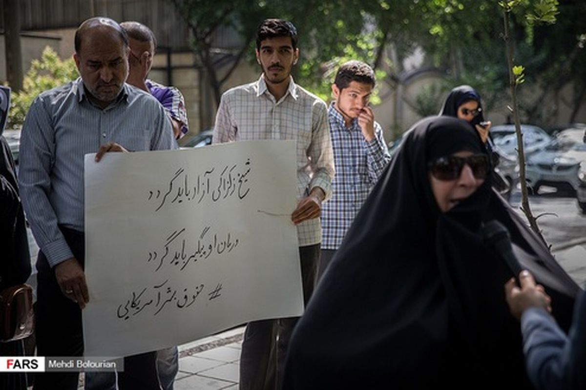 تصاویر: تجمع دانشجویان تهرانی درحمایت از شیخ زکزاکی