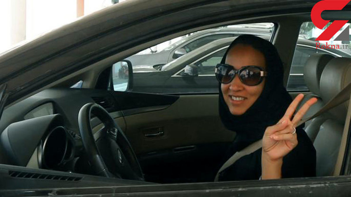 محکومیت عجیب زن راننده در عربستان +عکس