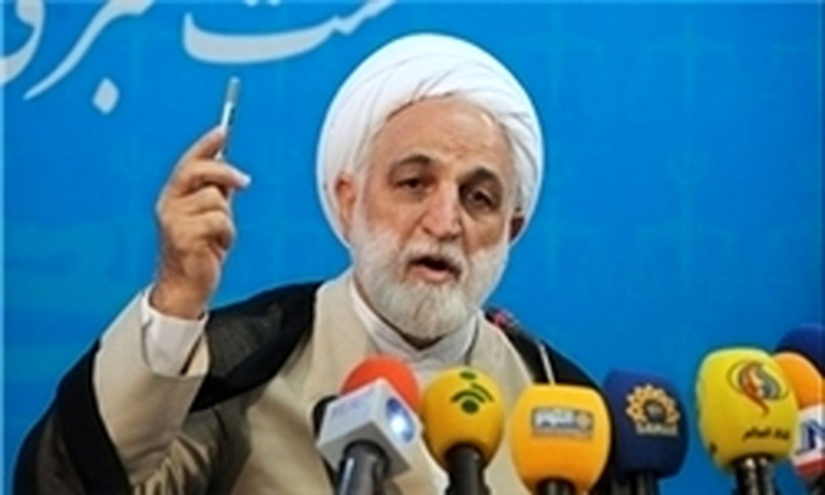 بررسی مشکلات اصفهان در جلسه سران قوا