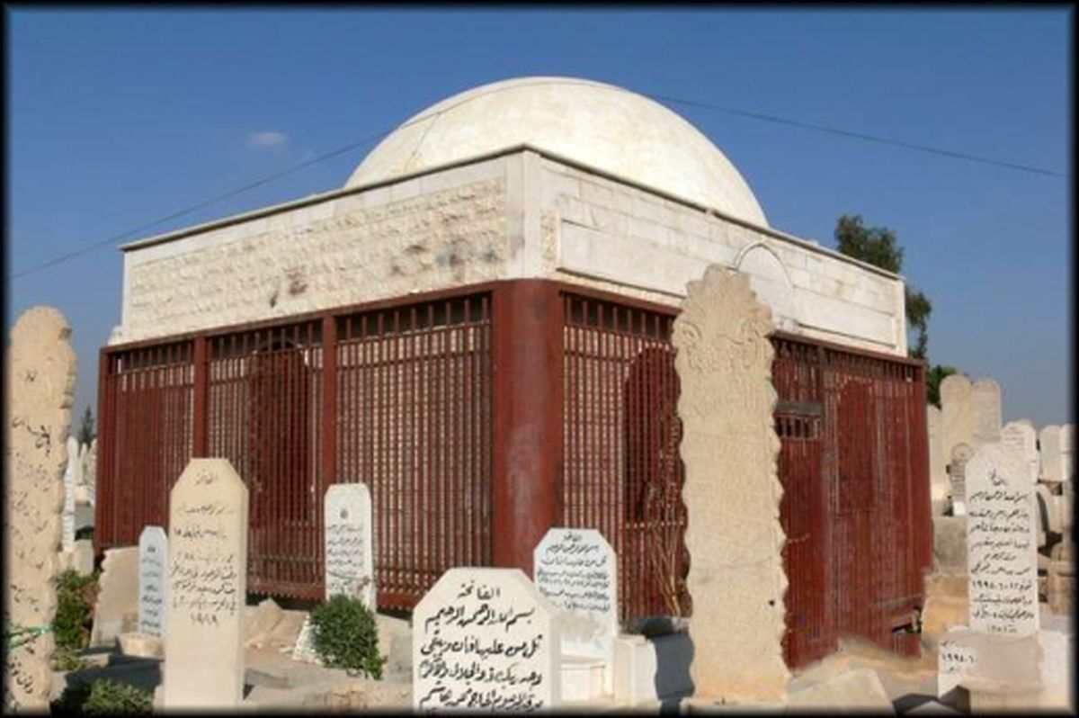 وضعیت قبر معاویه/ تصاویر