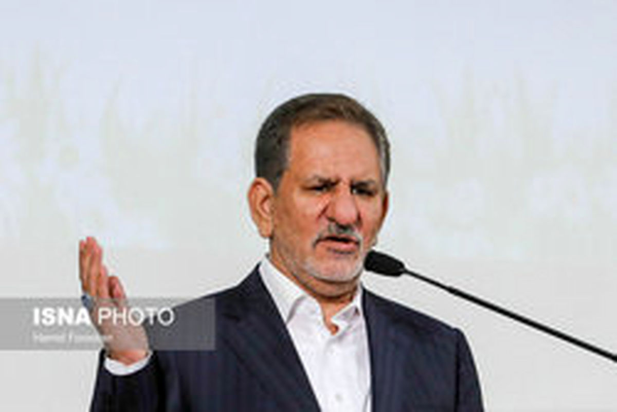 جهانگیری: مردم شرایط دولت را درک می‌کنند