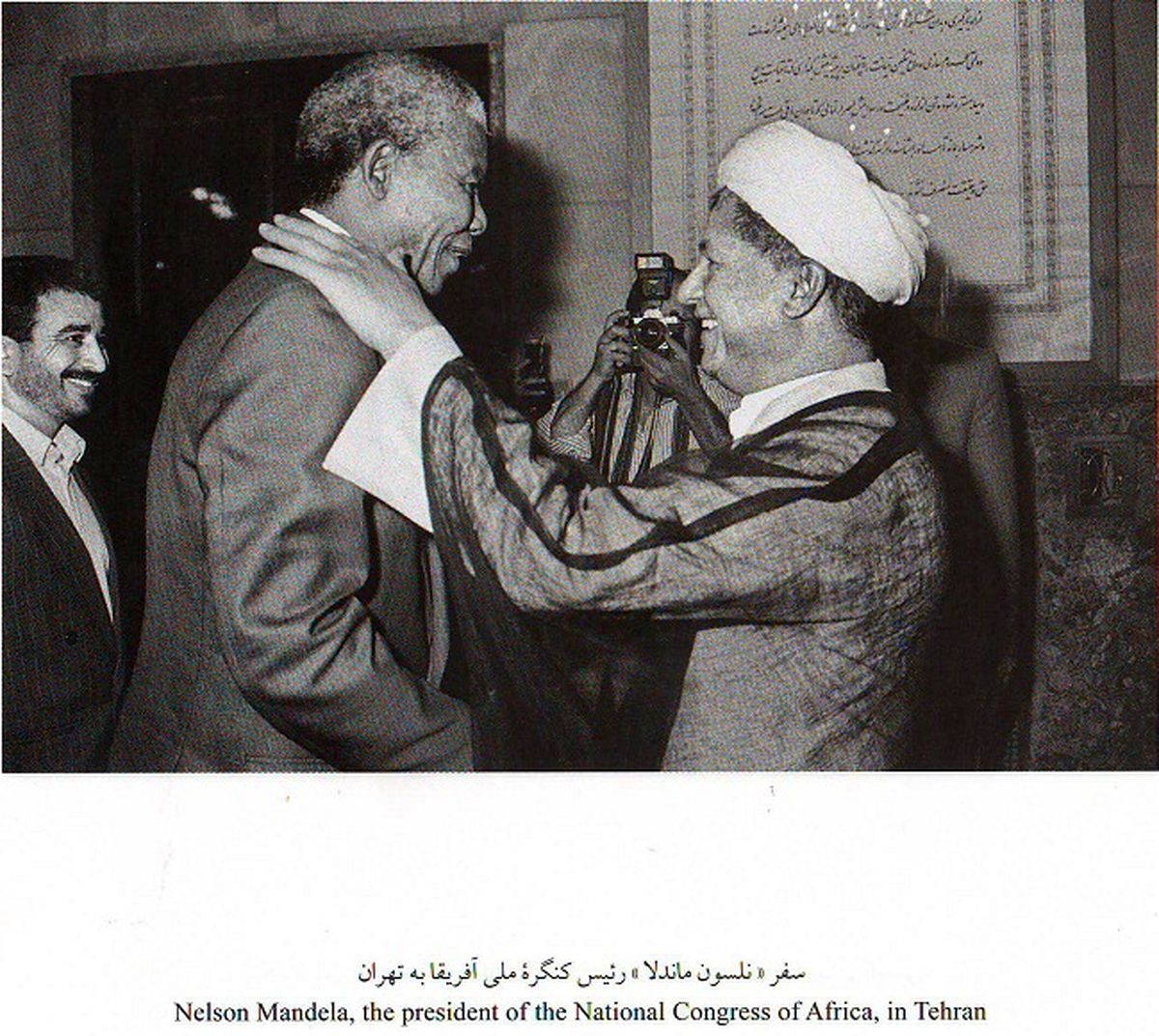 عکس/سفر ماندلا به تهران در سال 1370