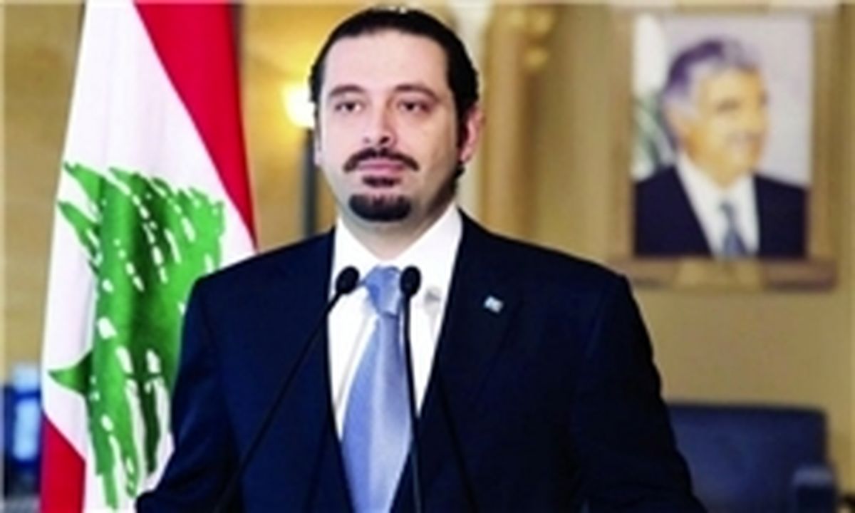 تاکید «سعد الحریری» بر انتقال قدرت و برگزاری انتخابات در سوریه