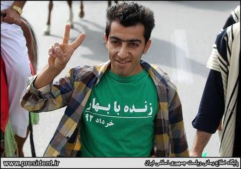 شروع تبلیغات انتخاباتی دولت/ عکس